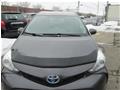 Toyota Prius V 2016 à vendre Toyota
Prius V
2016